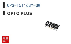 OPS-T5116SY-GW